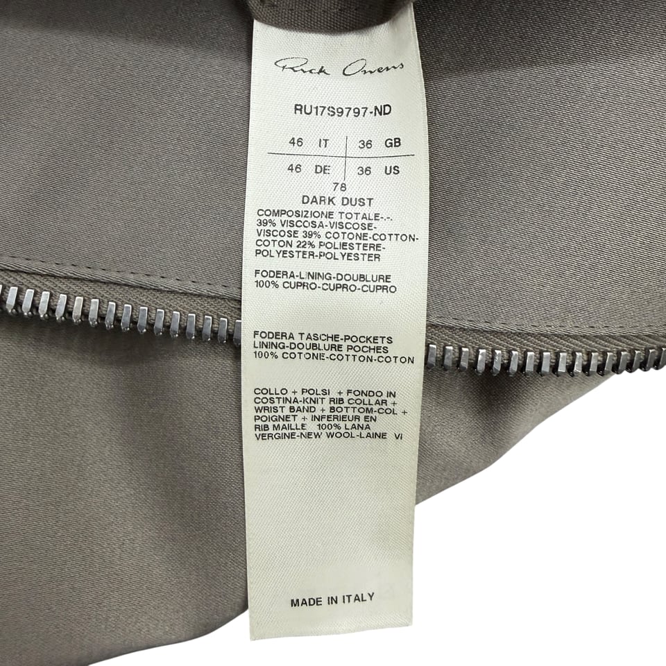 RICK OWENS Full Zip Jacket