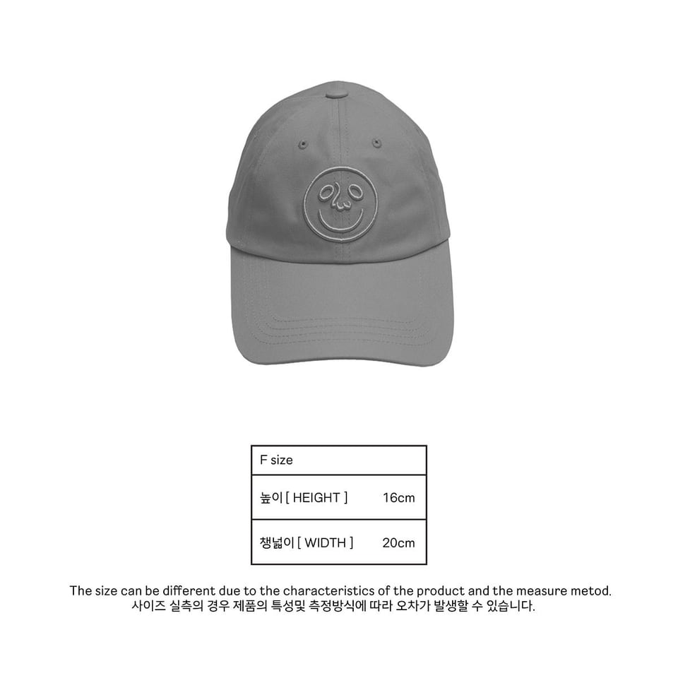 revealeyes Remoji 01-OR