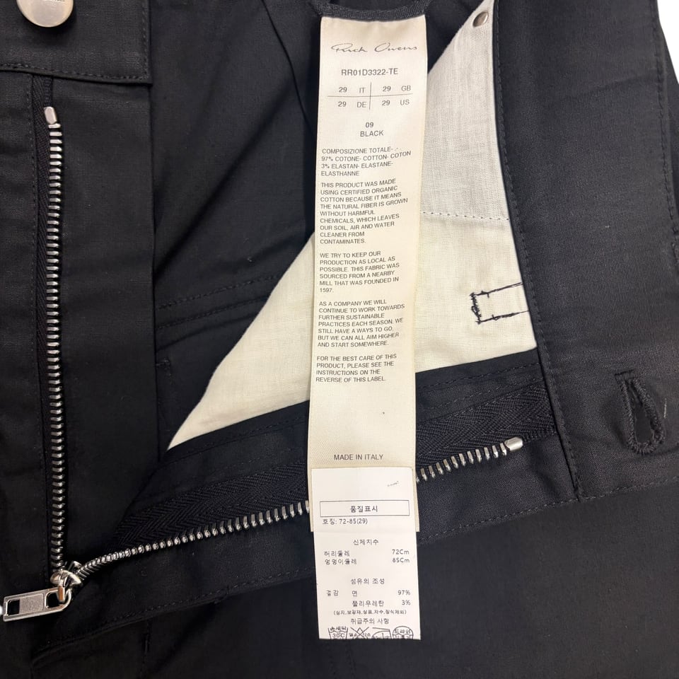 RICK OWENS short pants