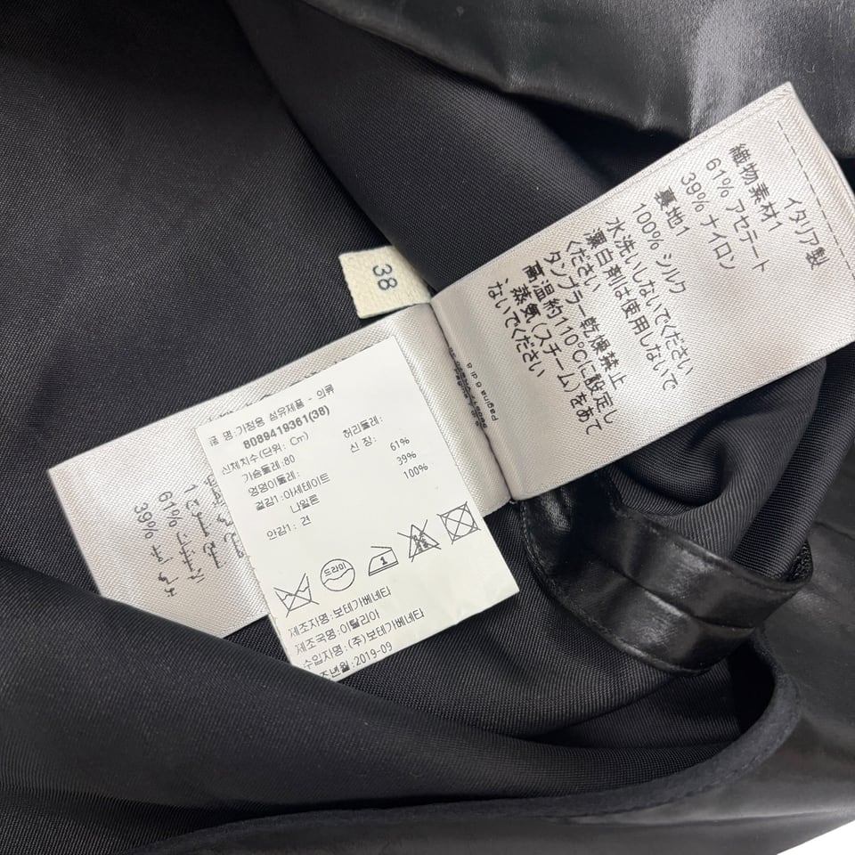 BOTTEGA VENETA Sleeveless Black Dress