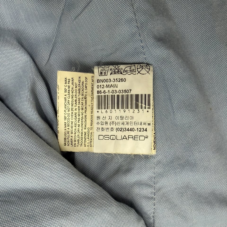 DSQUARED2 Stylish Casual Jacket