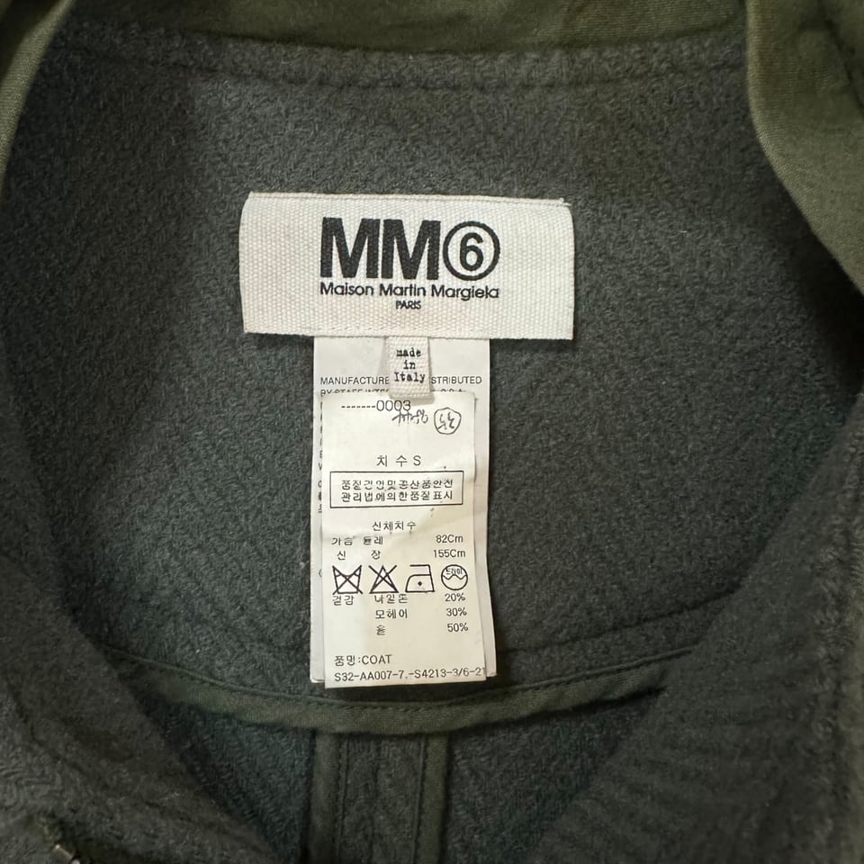 MM6 메종 마르지엘라 울 모헤어 후드 벨티드 판초 코트