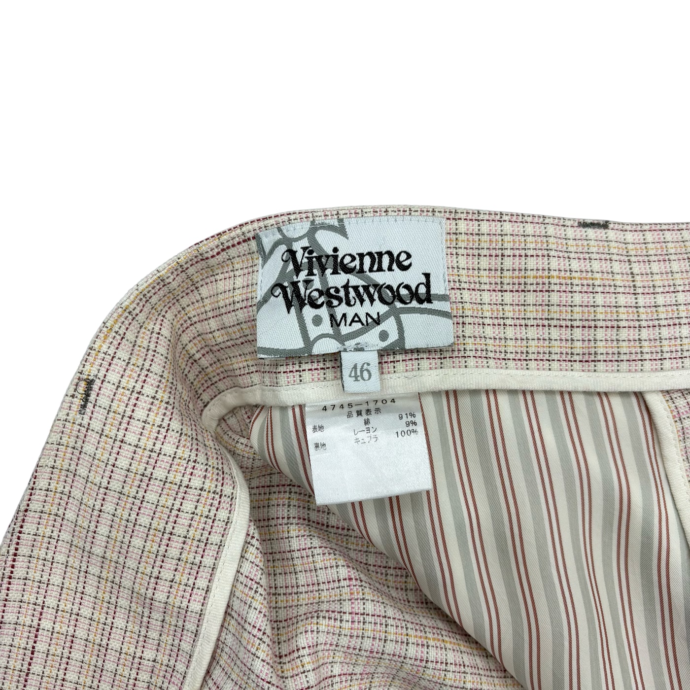 Vivienne Westwood Check Pattern Pants 상세 이미지 4