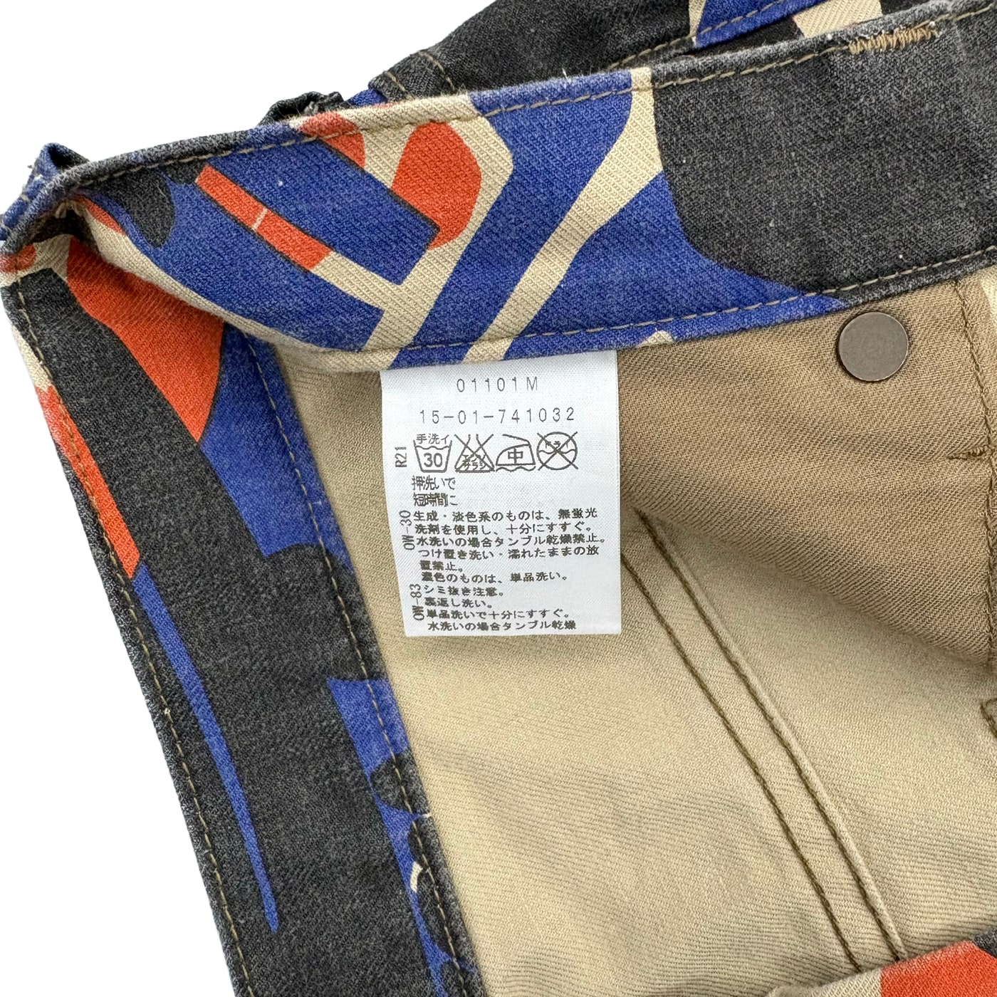 Vivienne Westwood Anglomania Pattern Pants 상세 이미지 4