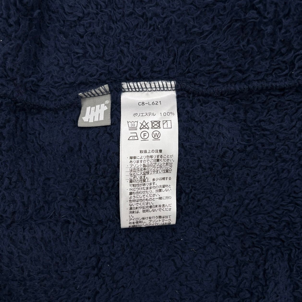 CHAMPION × UNDEFEATED Fleece Zipper Jacket 상세 이미지 4