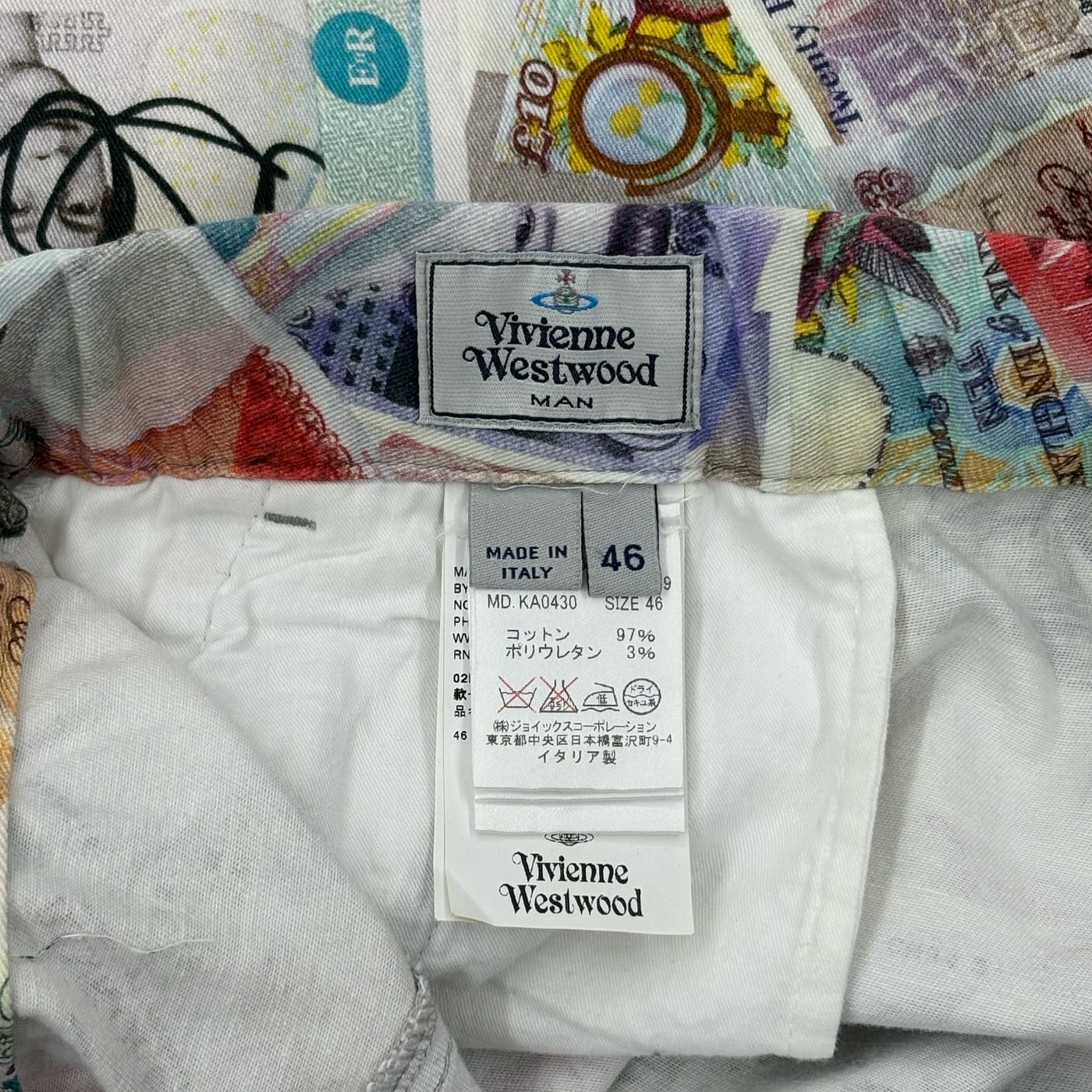Vivienne Westwood Print Pants 상세 이미지 4