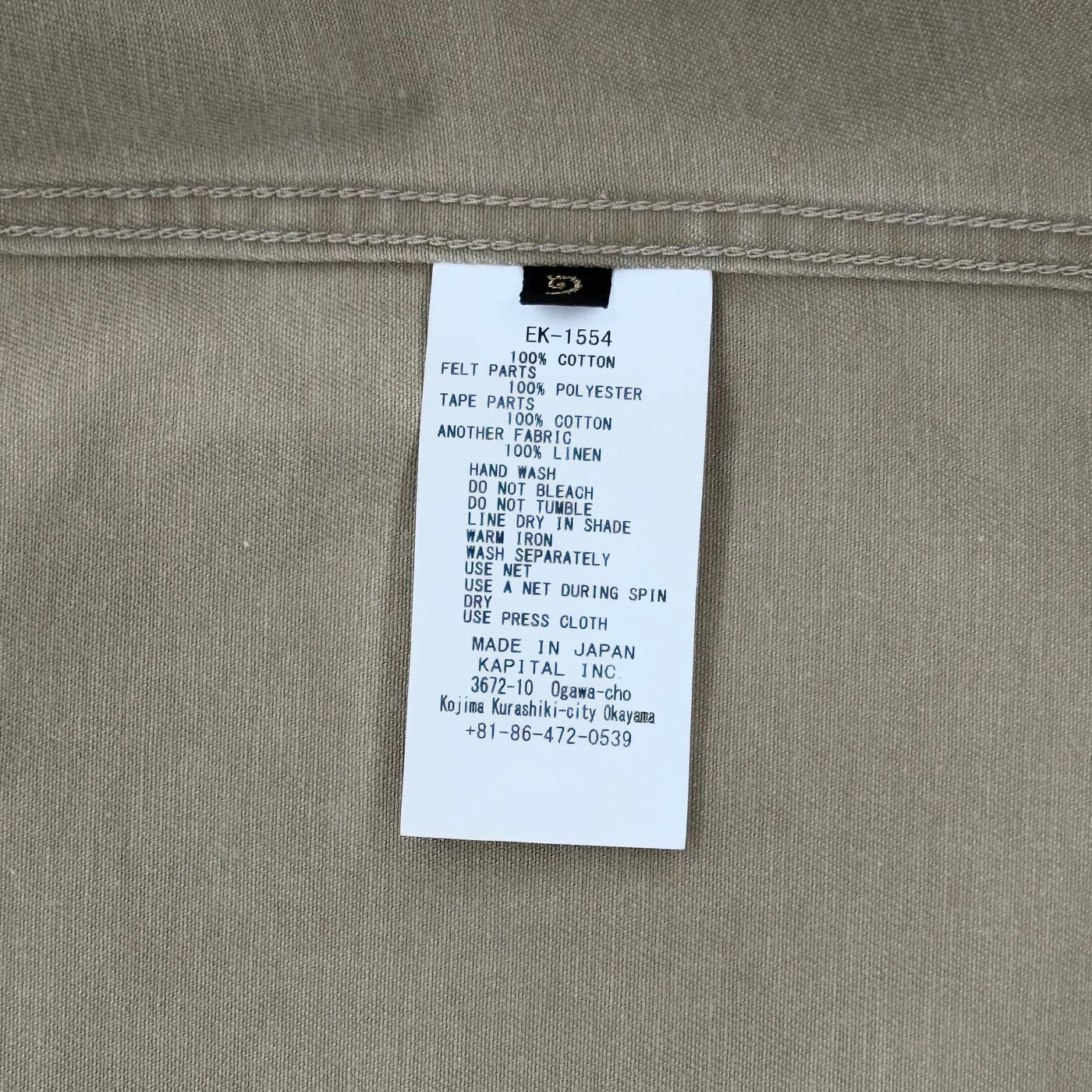 KAPITAL Chino Great Country Damaged Baseball Long Sleeve Shirt Beige 상세 이미지 7