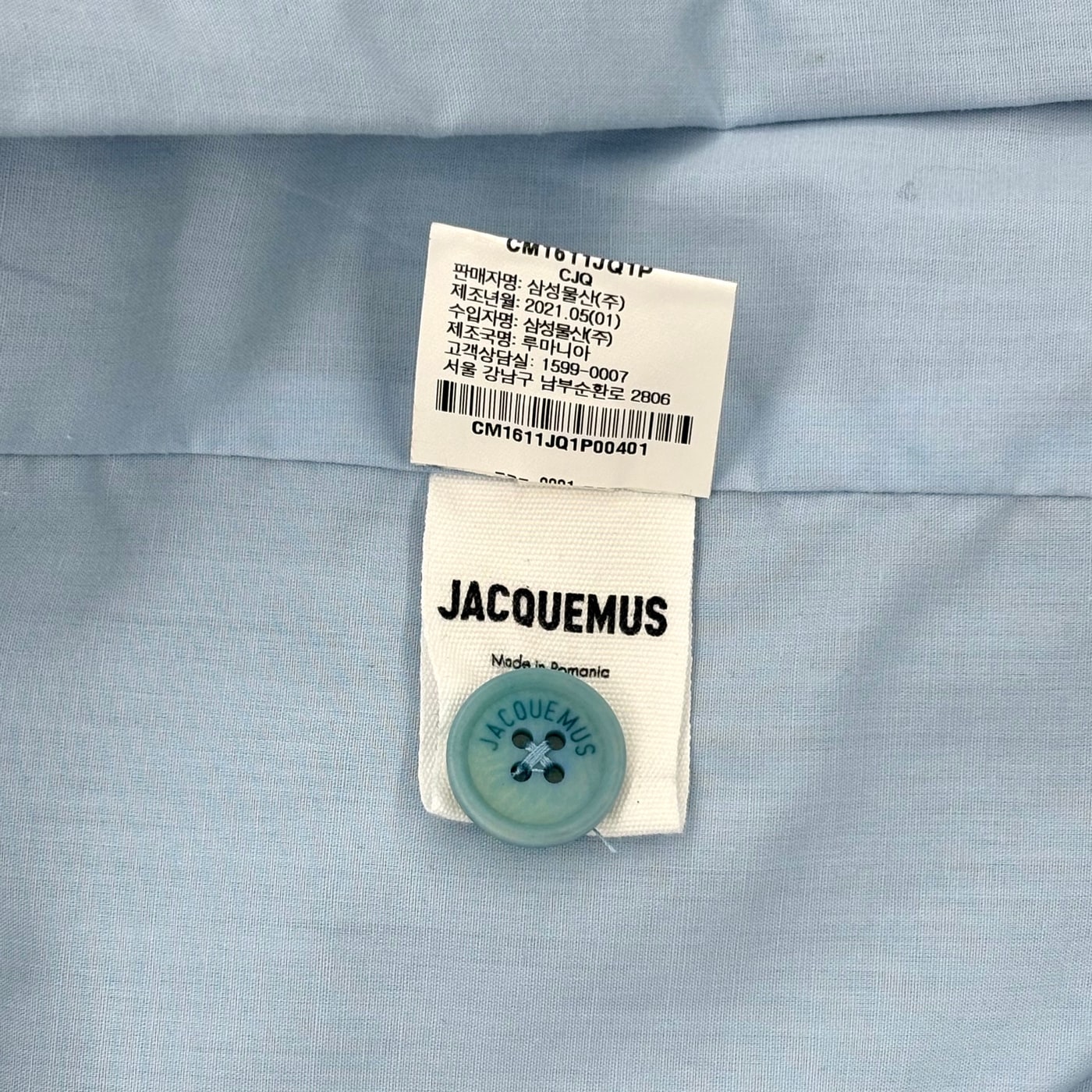 JACQUEMUS Blue Suit Set Up 상세 이미지 7