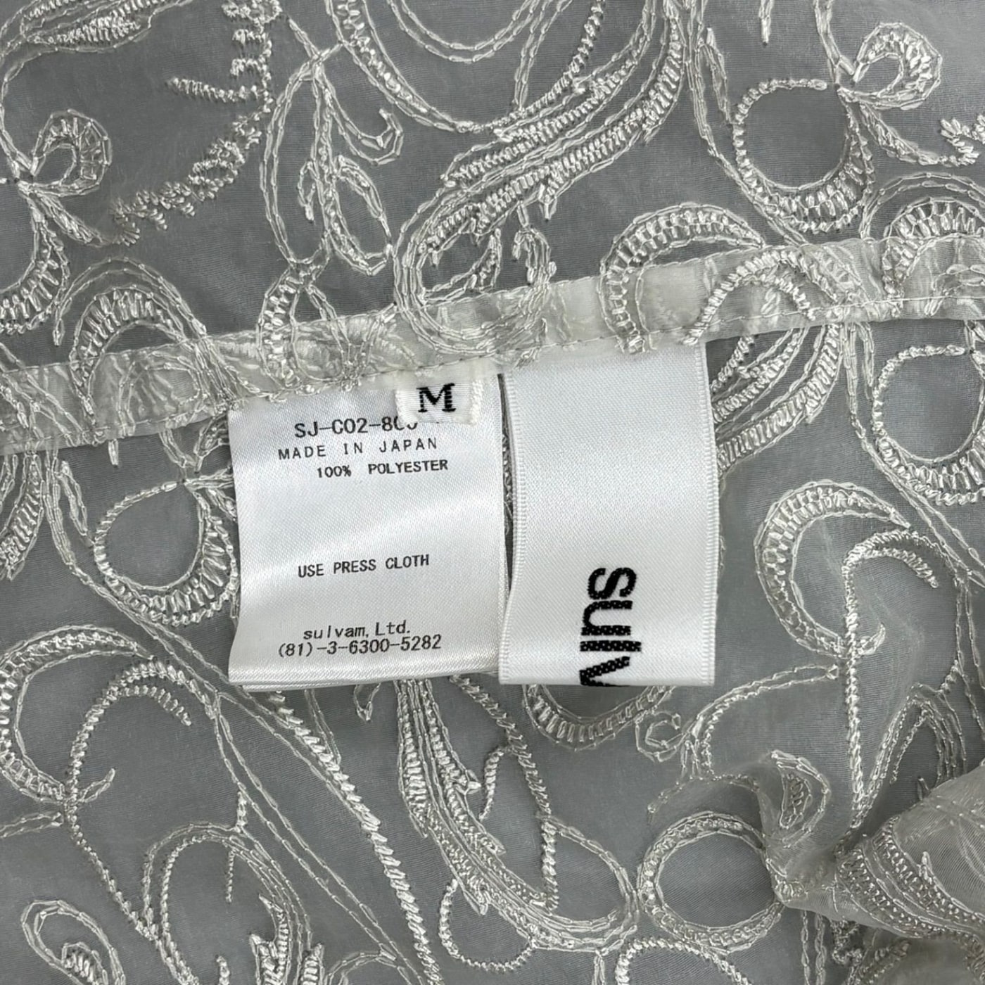 Sulvam Patterned Long Coat 상세 이미지 6