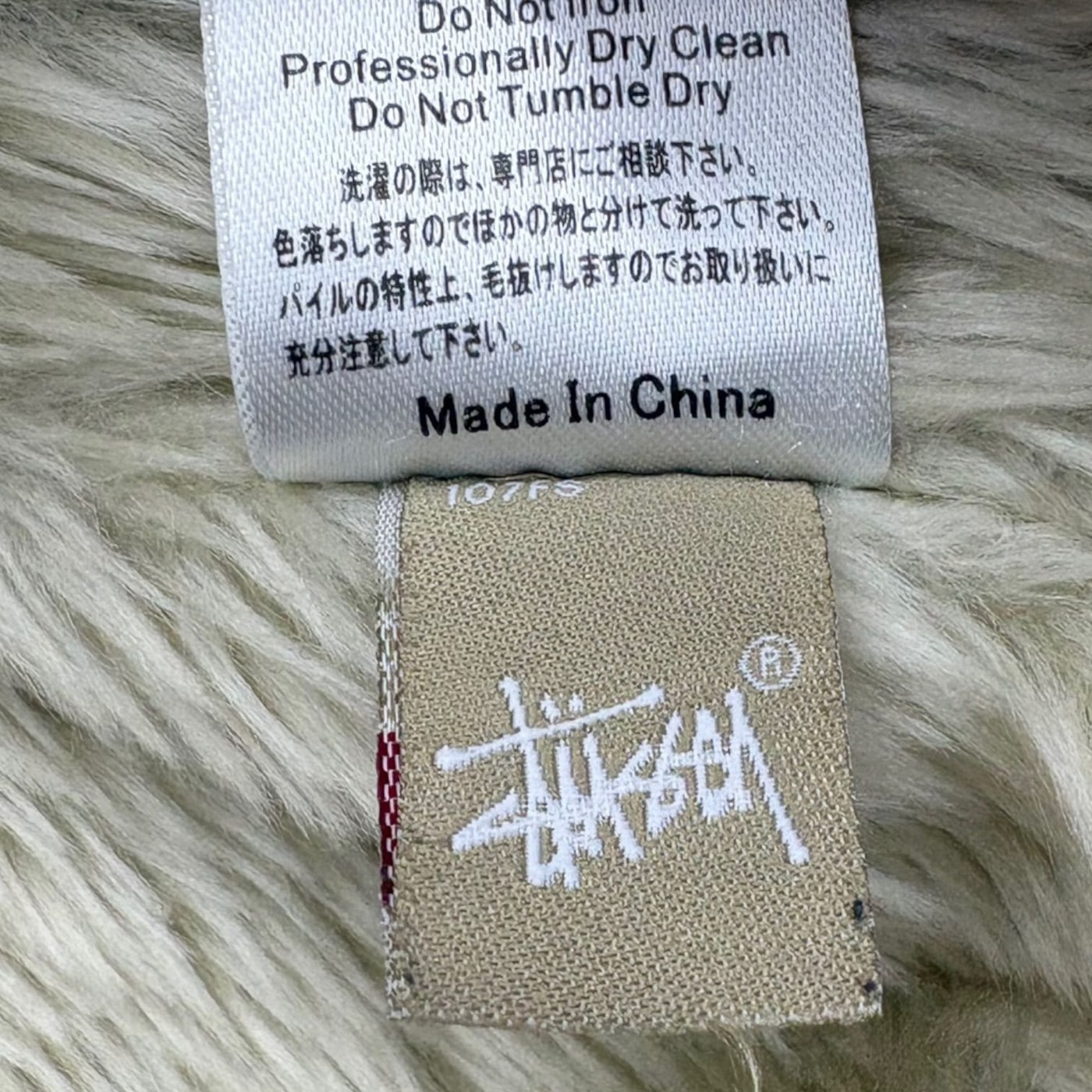 Stussy Denim Fur Jacket  상세 이미지 6