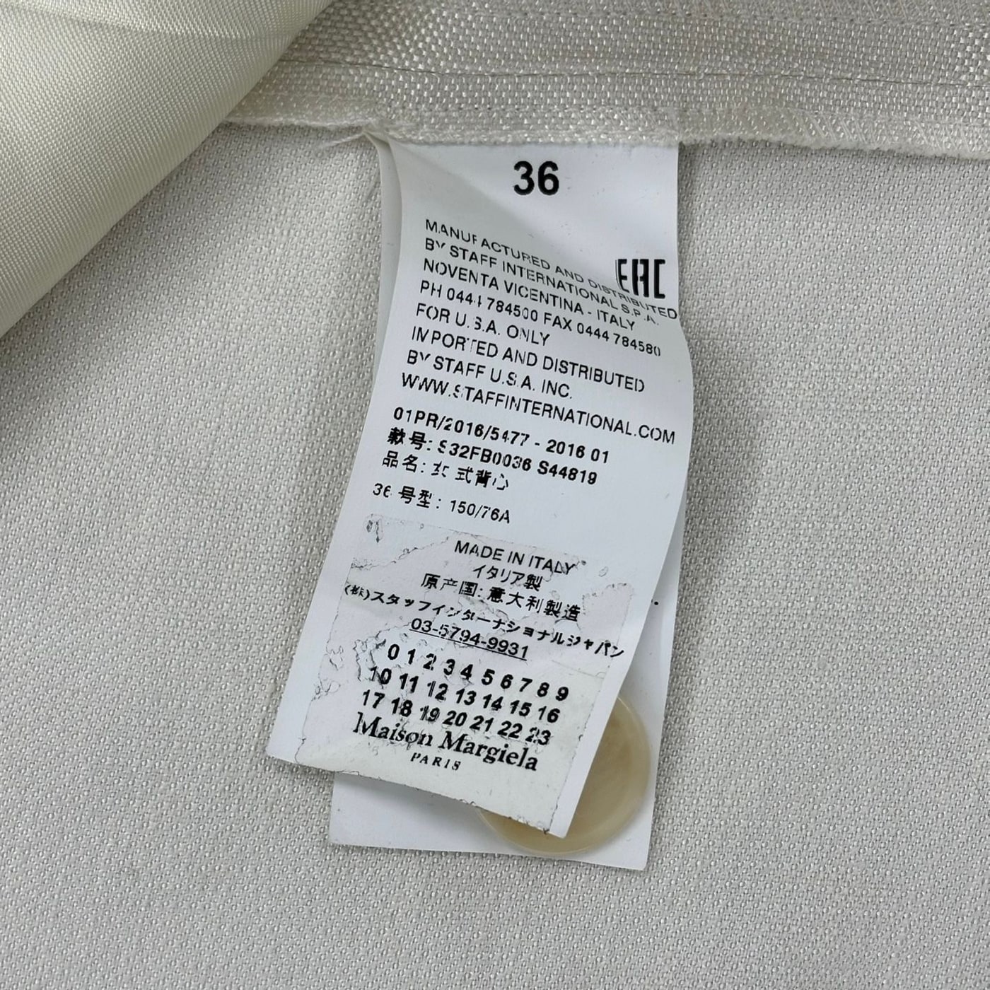 MM6 Masion Margiela Linen Long Vest 상세 이미지 4