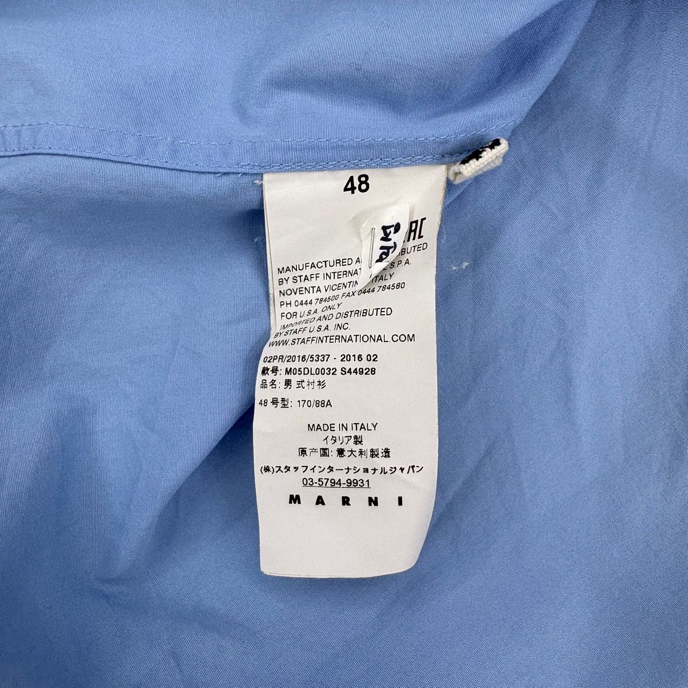 Marni Blue Long Sleeve Shirt 상세 이미지 3