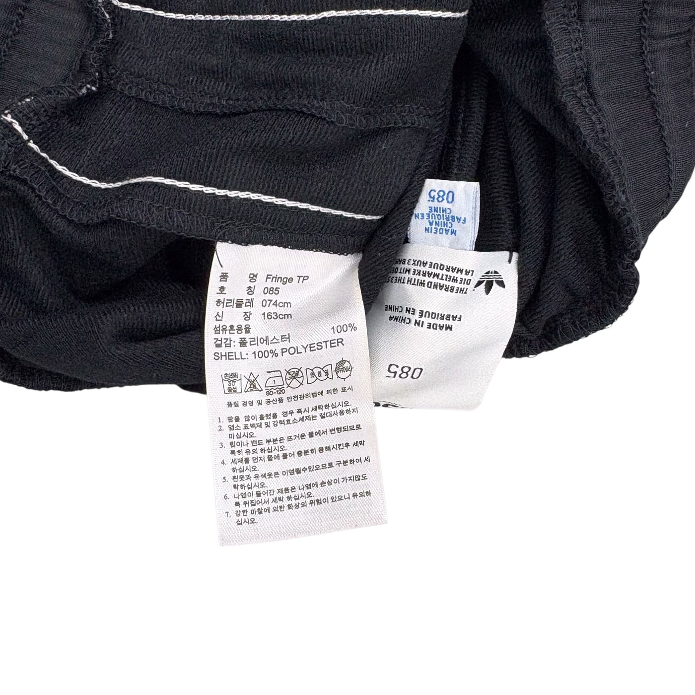 JEREMY SCOTT Black Track Pants 상세 이미지 4
