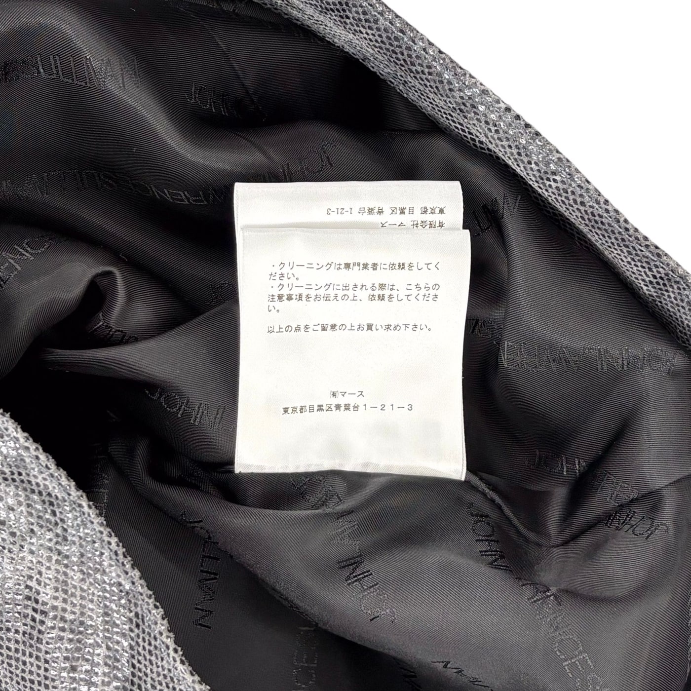 John Lawrence Sullivan Black Snakedskin Pants 상세 이미지 3