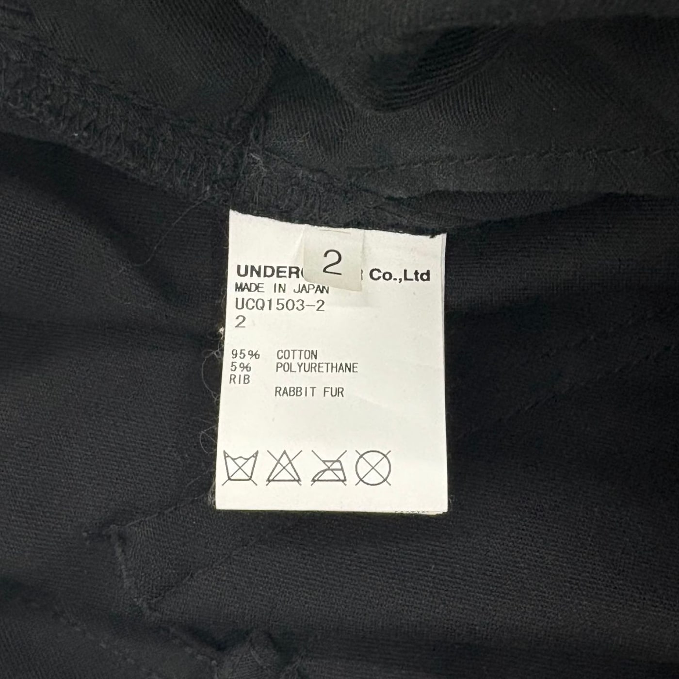 UNDERCOVER Faux Fur Trim Black Pants 상세 이미지 5