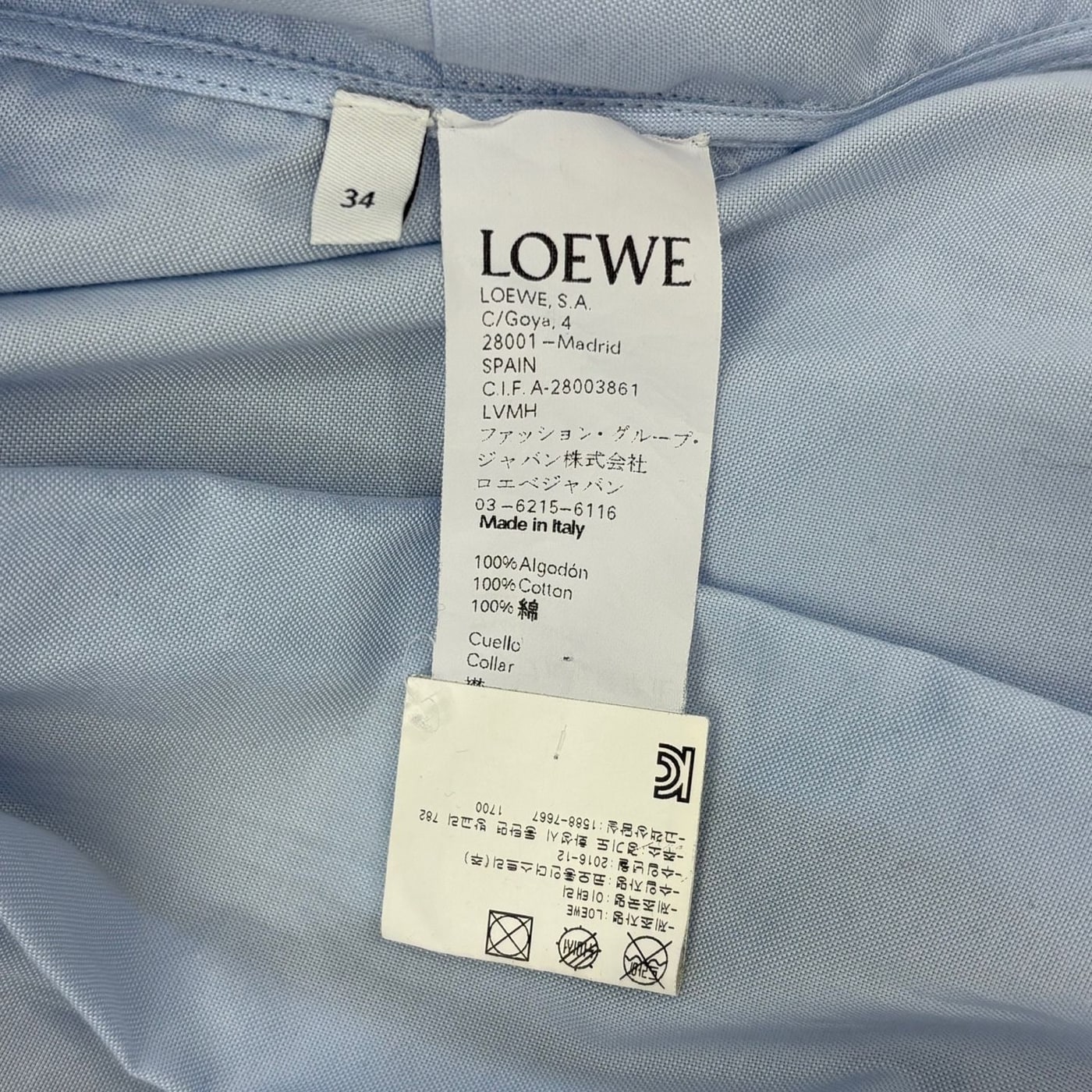 Loewe Blue Long Shirt 상세 이미지 4
