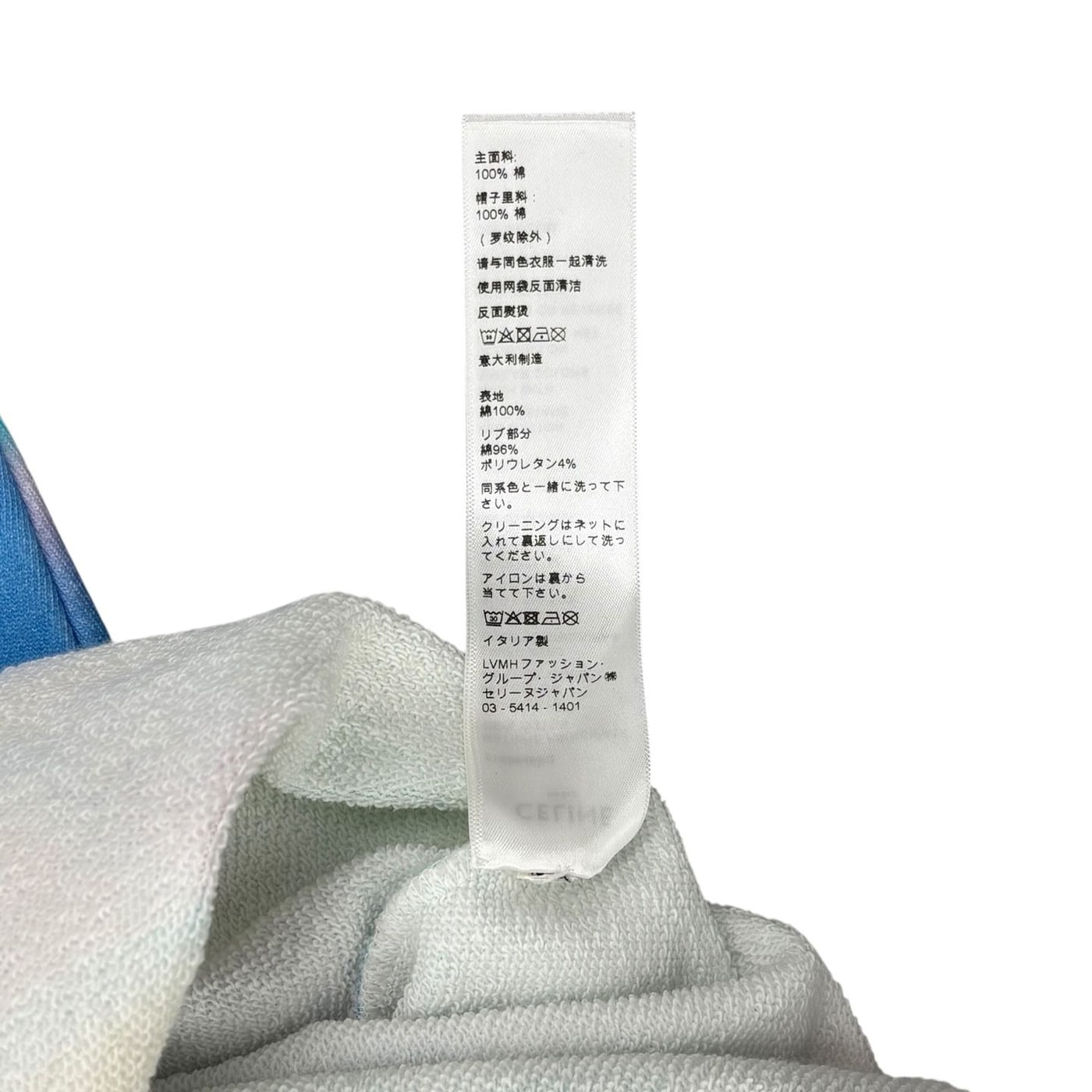 Celine Heavenly Days Hoodie 상세 이미지 5
