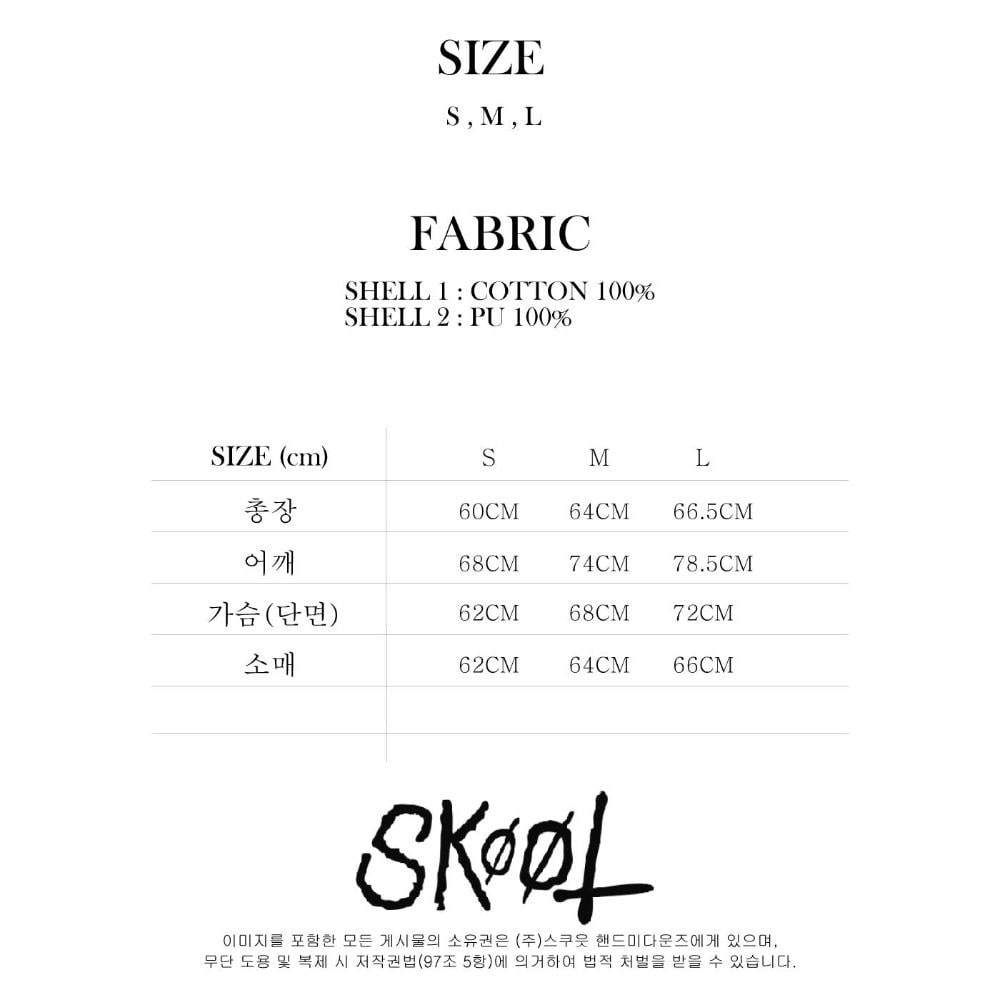 DADA PADDED HOODIE WHITE 상세 이미지 3