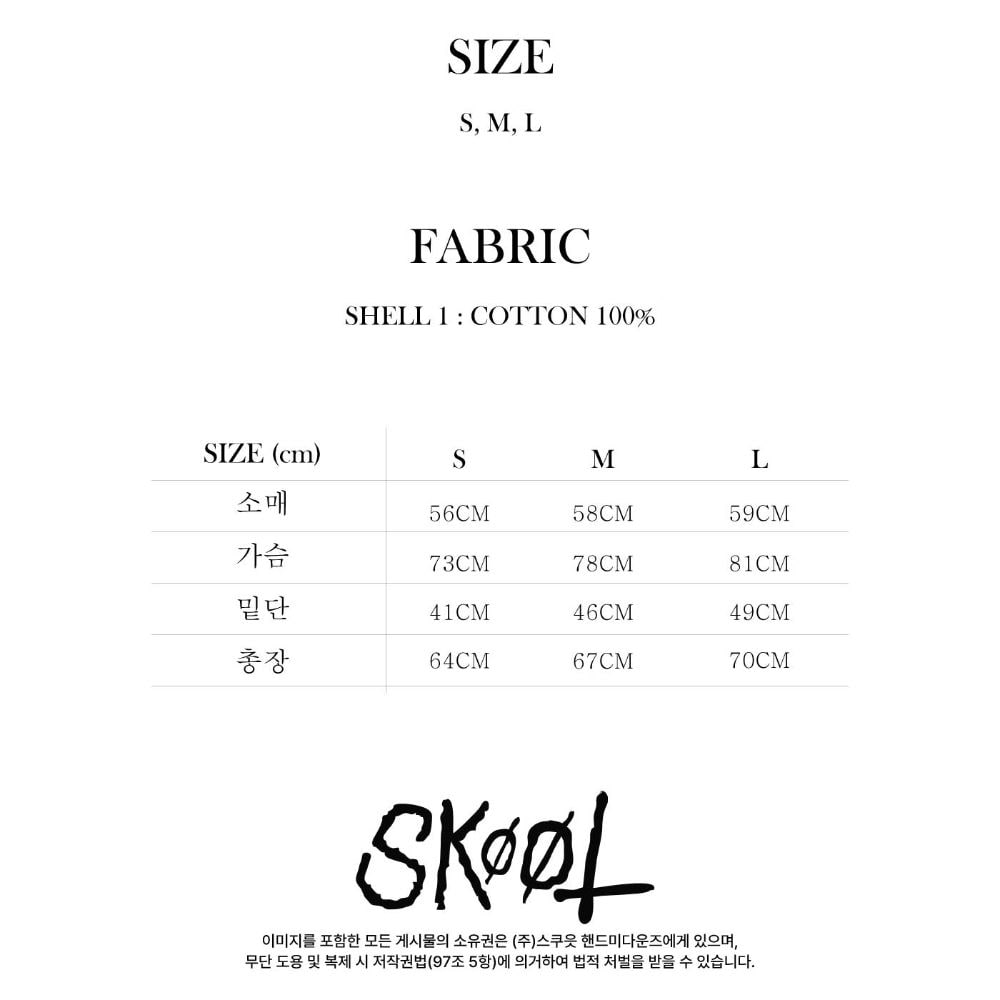 DROP OUT HOODIE 상세 이미지 2