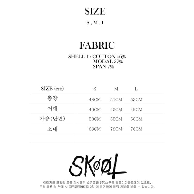 ZIZI SHIRT HOODIE [WHITE]  상세 이미지 2