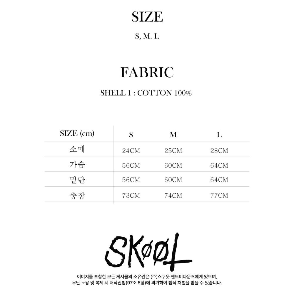 HAVOC T-SHIRT 상세 이미지 2