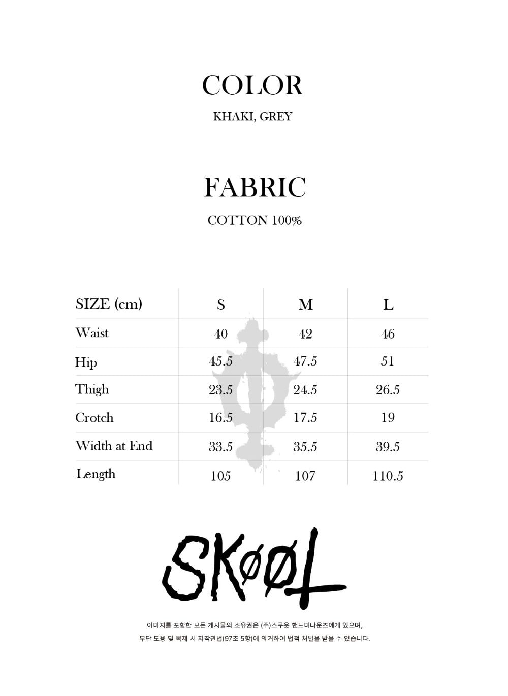 HEAT SEEKER PANTS GRAY 상세 이미지 2