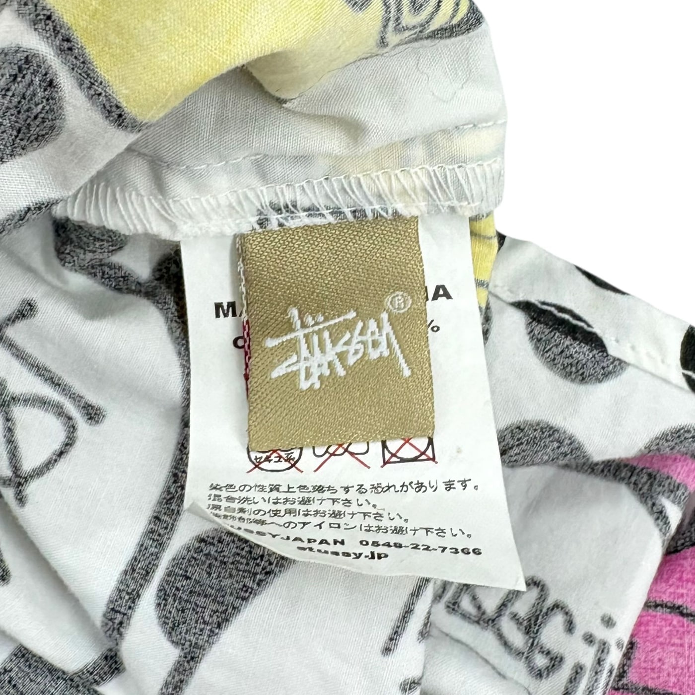 STUSSY Graphic Short Sleeve Shirt 상세 이미지 3
