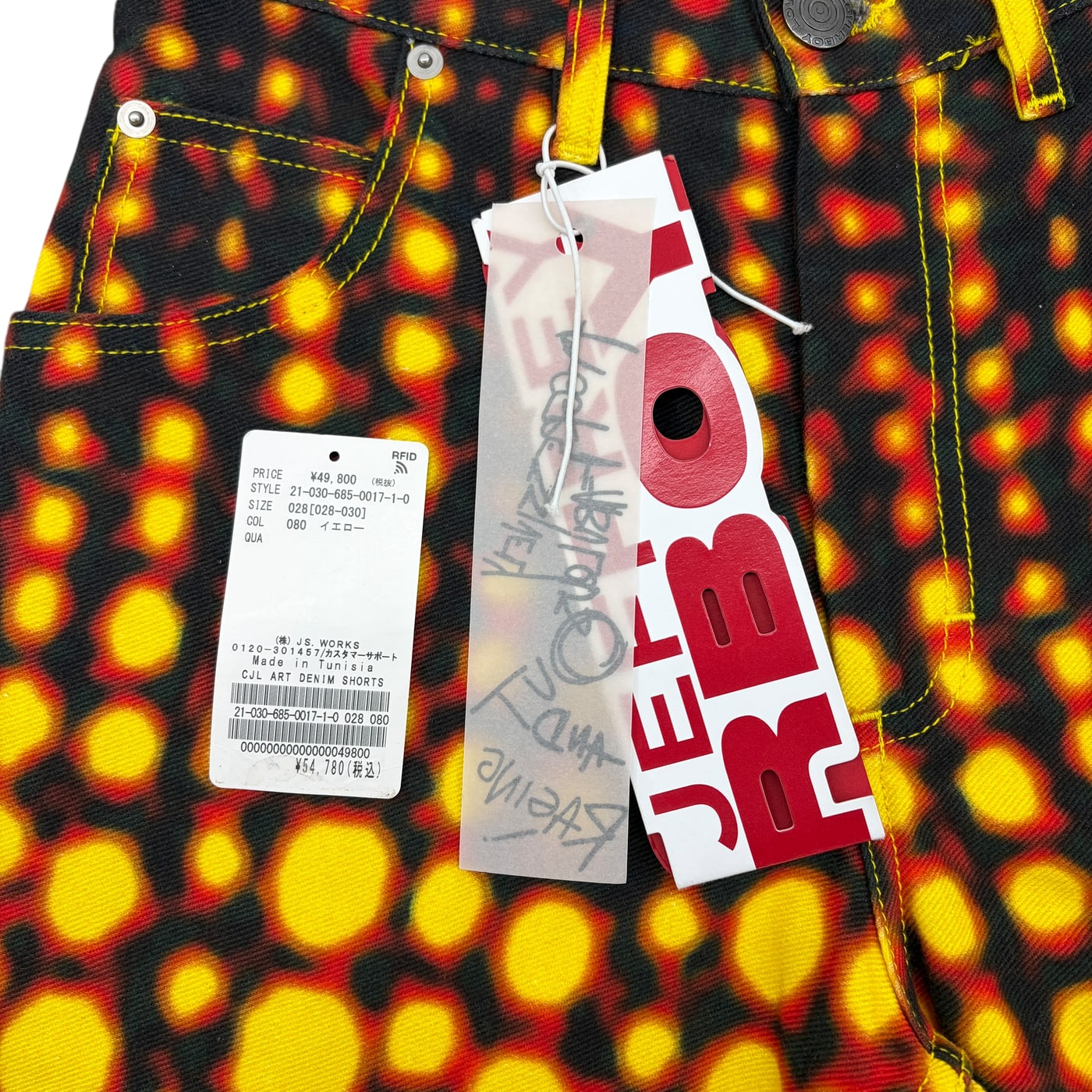 CHARLES JEFFERY LOVERBOY Colorful Patterned Shorts 상세 이미지 2