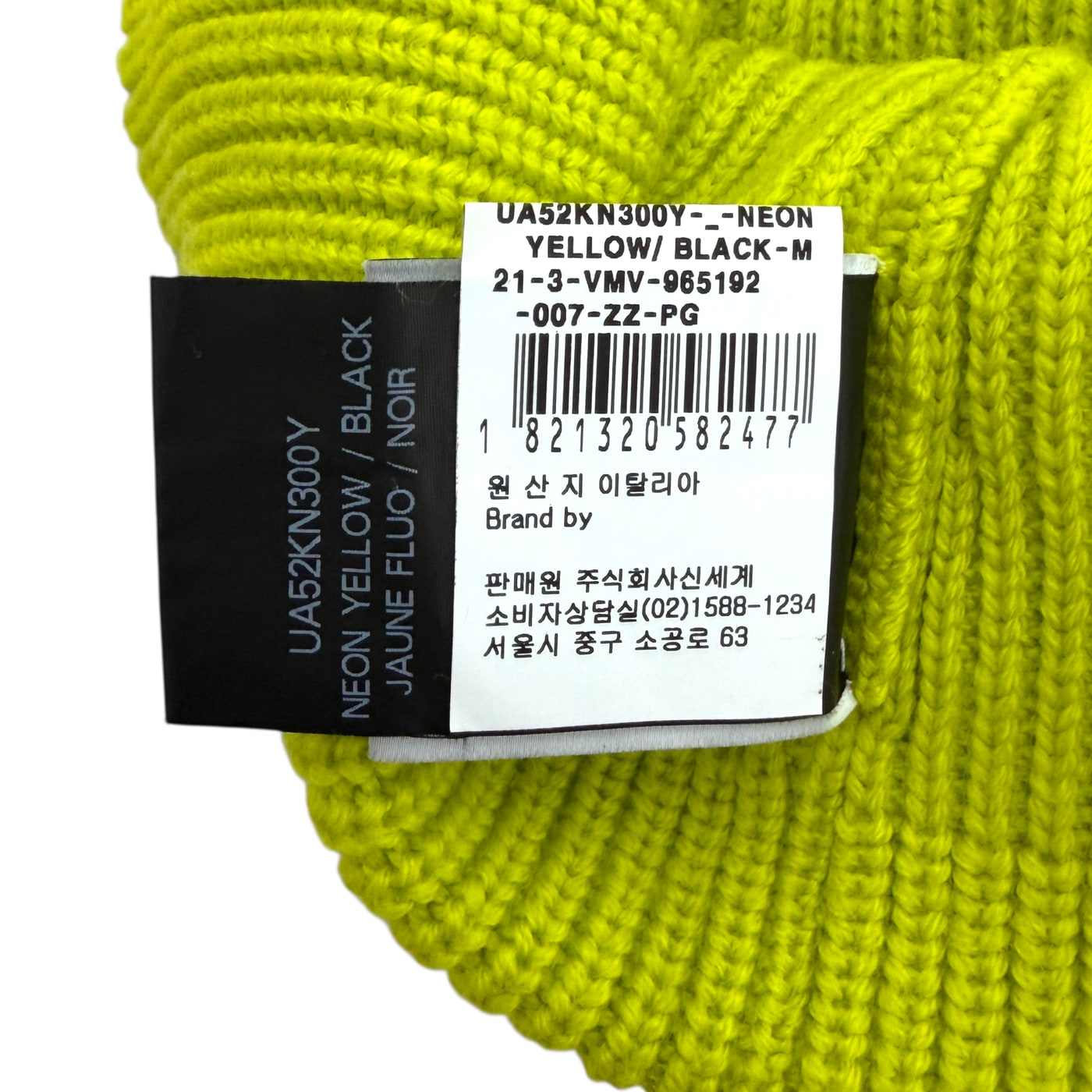 VETEMENTS Beanie 상세 이미지 2