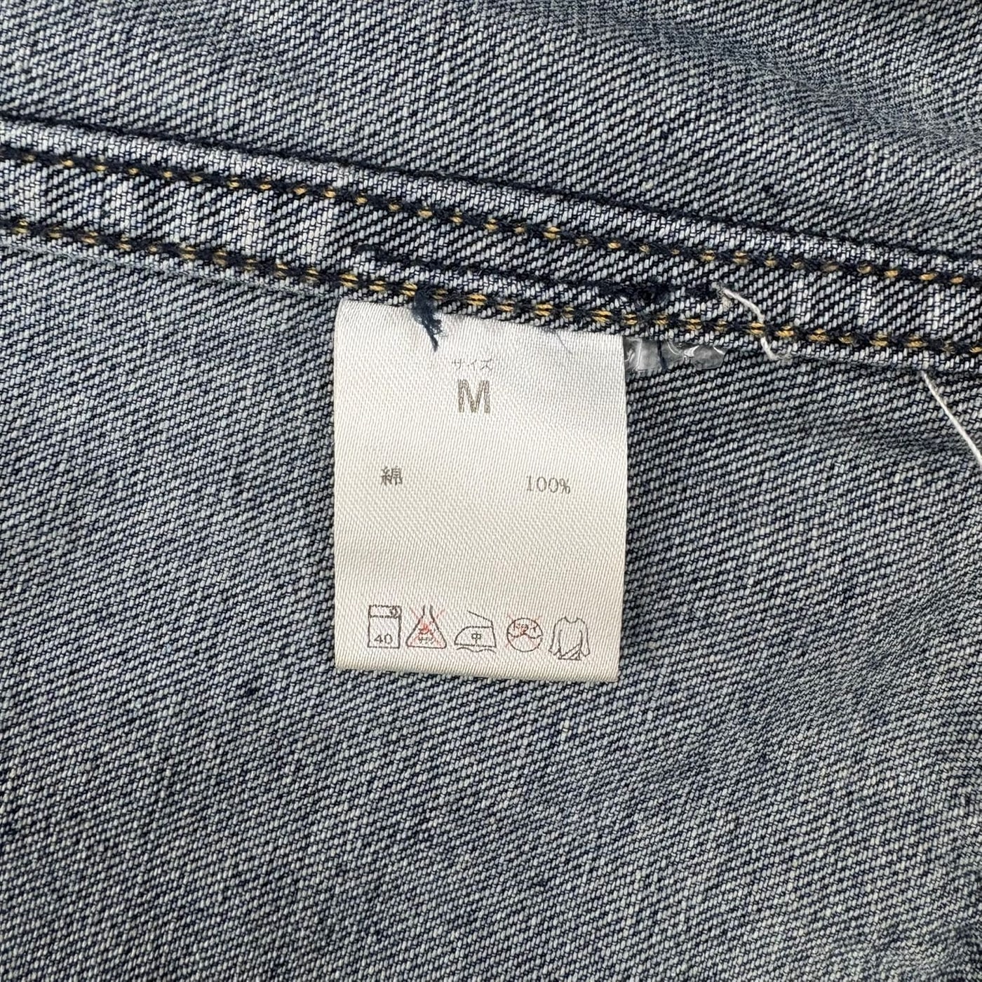 NUMBER NINE Denim Jacket 상세 이미지 4
