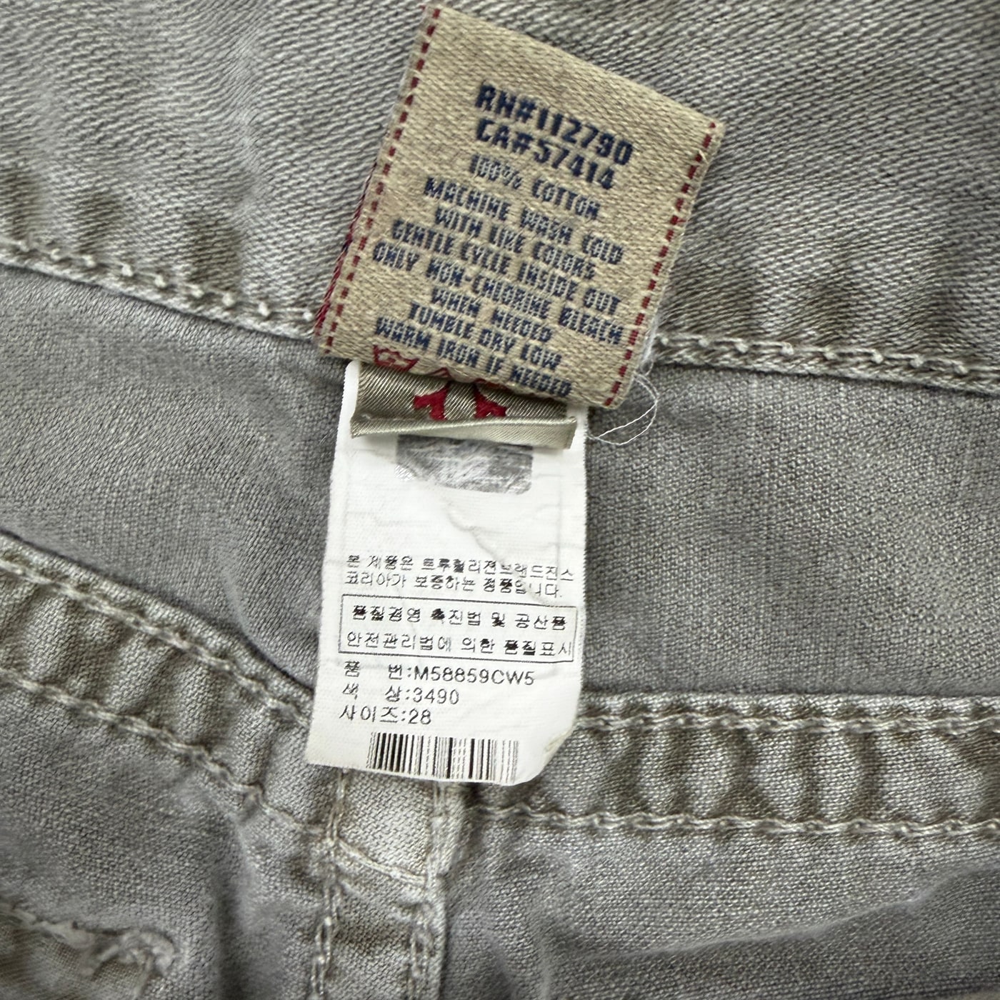 TRUE RELIGION Ricky Big T Jeans 상세 이미지 3