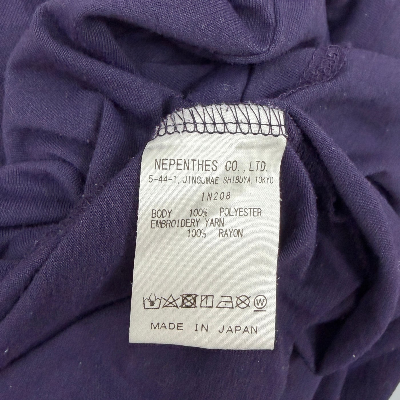 NEEDLES Purple Turtleneck T-Shirt 상세 이미지 3