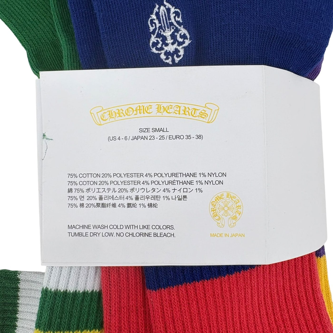 CHROME HEARTS Colorful Striped Socks 상세 이미지 5