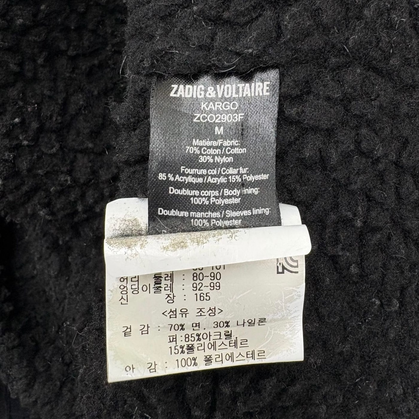 JADIC & VOLTAIRE Fur Collar Jacket 상세 이미지 10