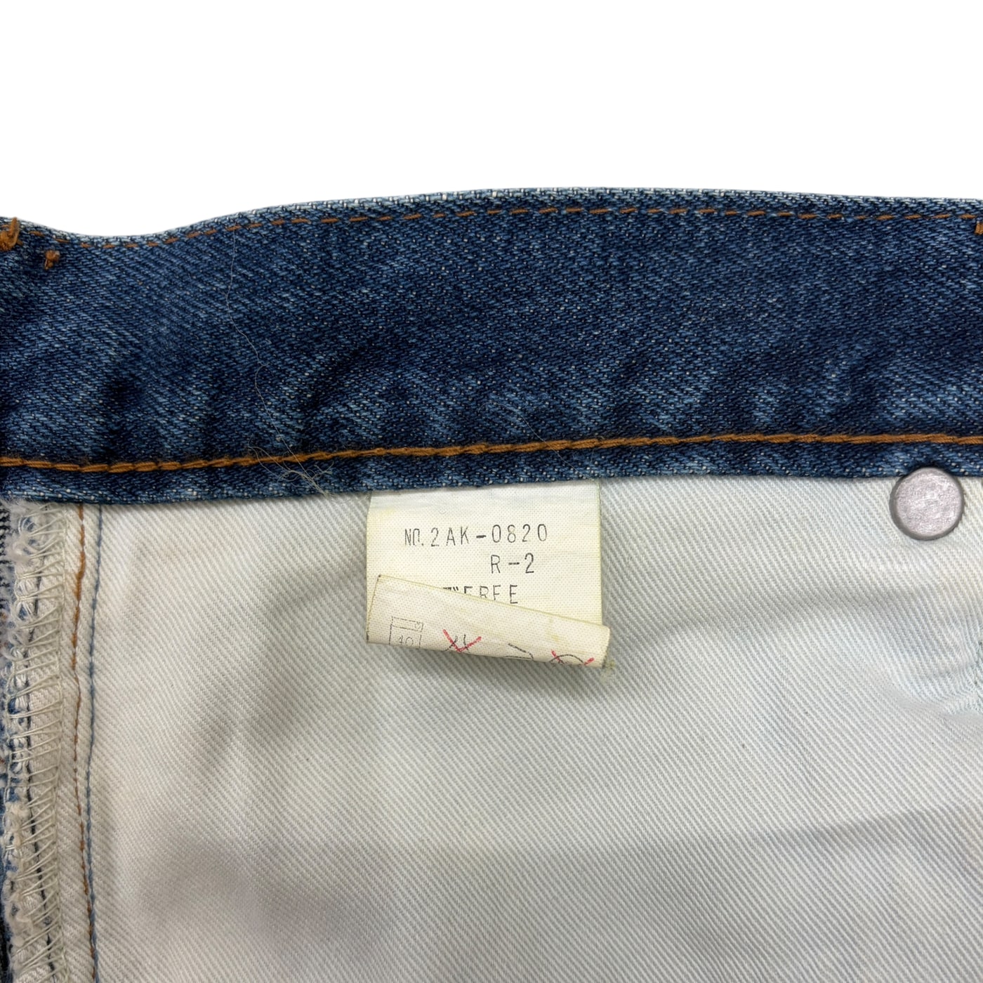 HYSTERIC GLAMOUR Patchwork Denim Skirt 상세 이미지 2
