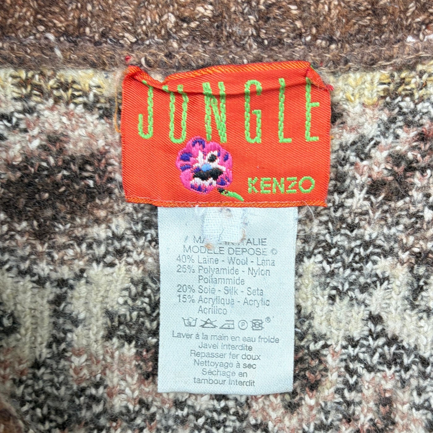 KENZO Leopard Print Cardigan 상세 이미지 2