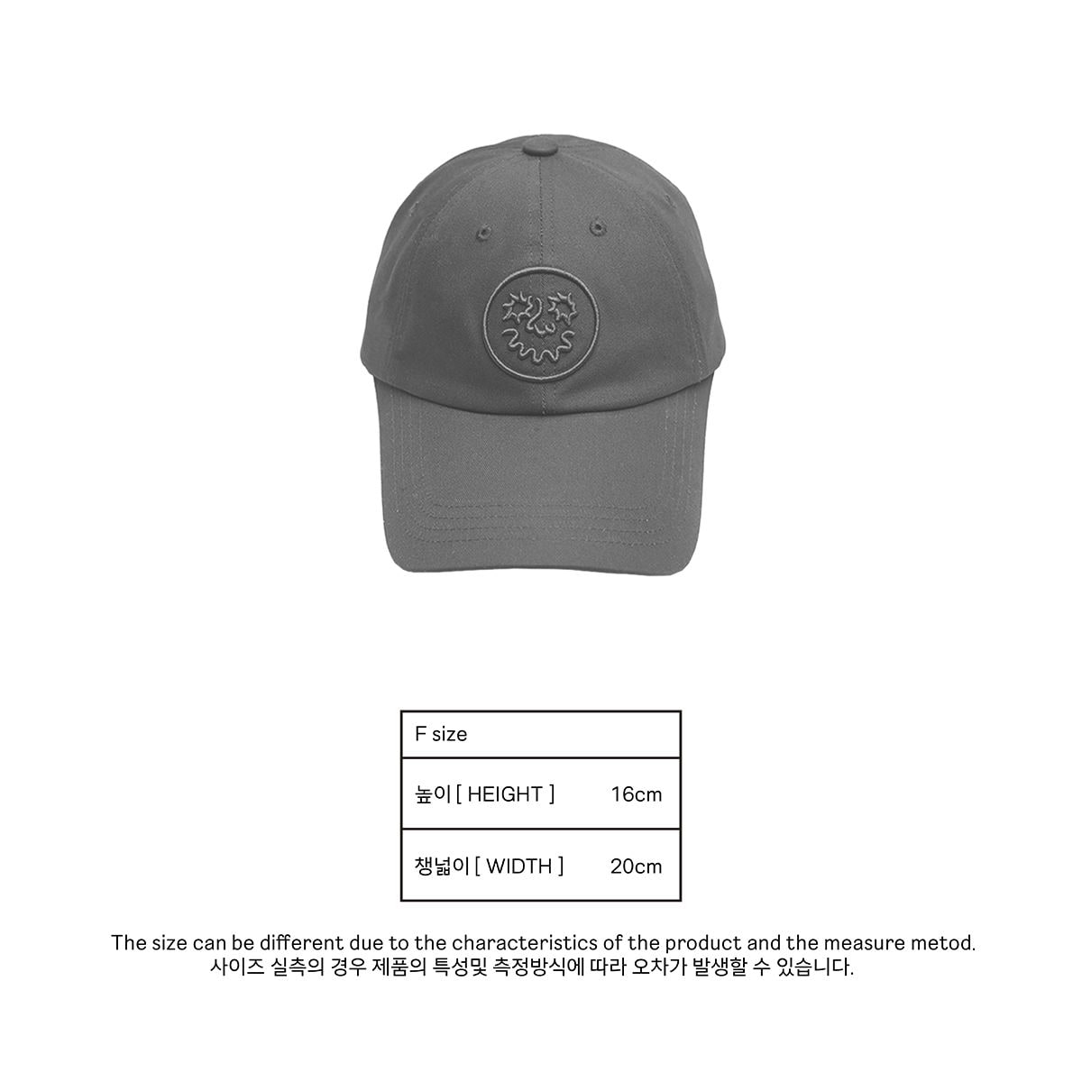 revealeyes Remoji 01-BU 상세 이미지 4
