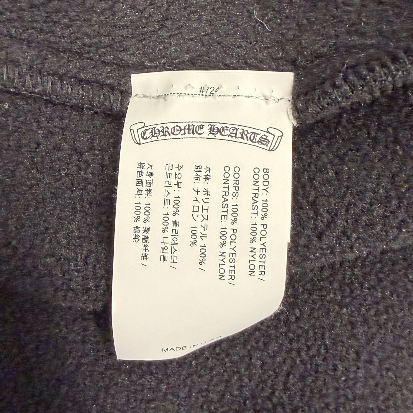 CHROME HEARTS Fleece Hoodie 상세 이미지 7