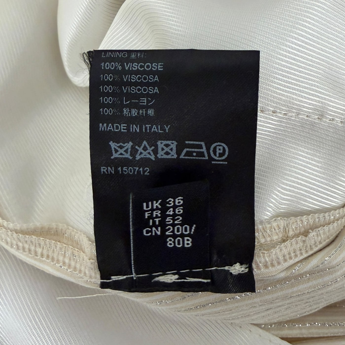AMIRI Wide Leg Trousers 상세 이미지 3