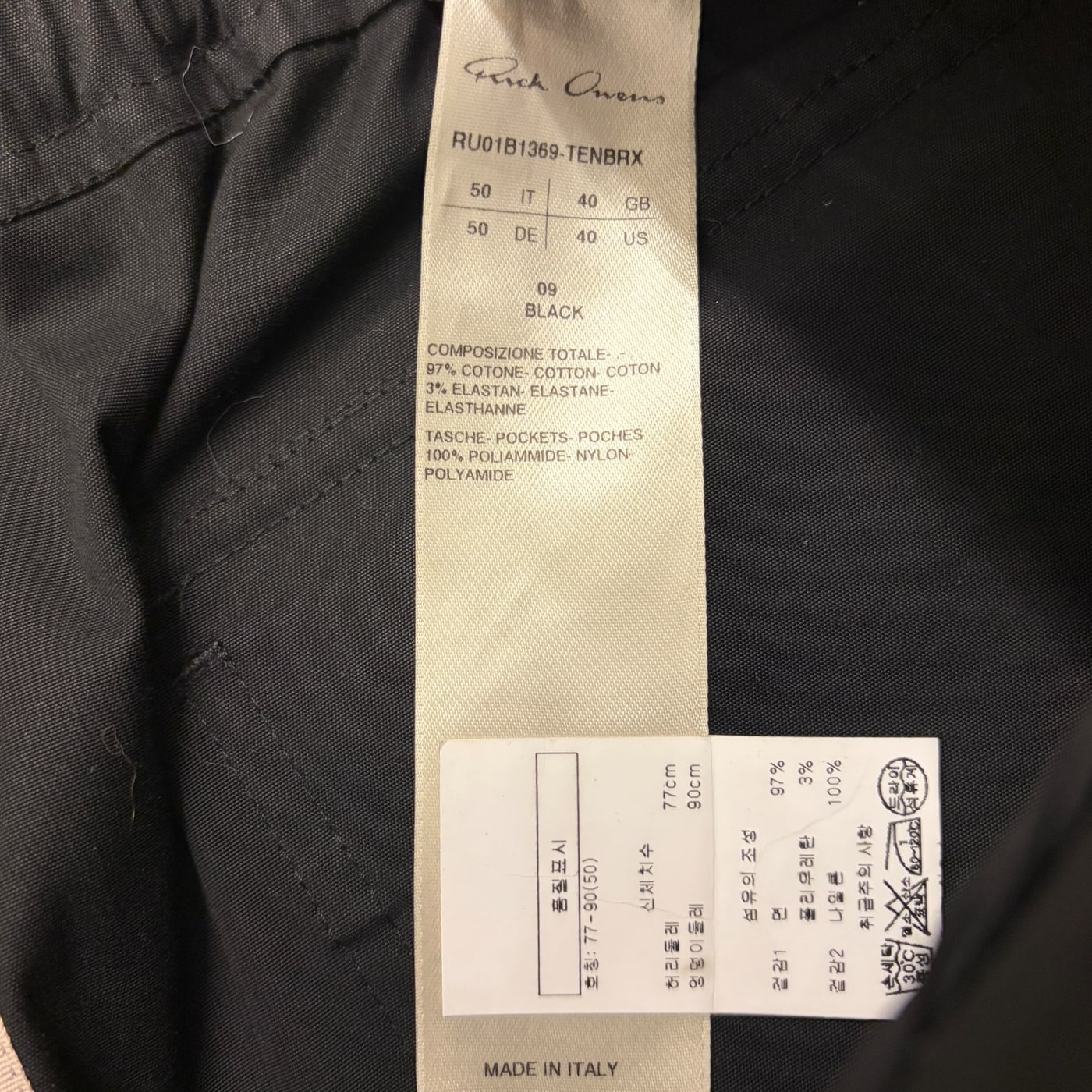 RICK OWENS Cargo Pants 상세 이미지 5