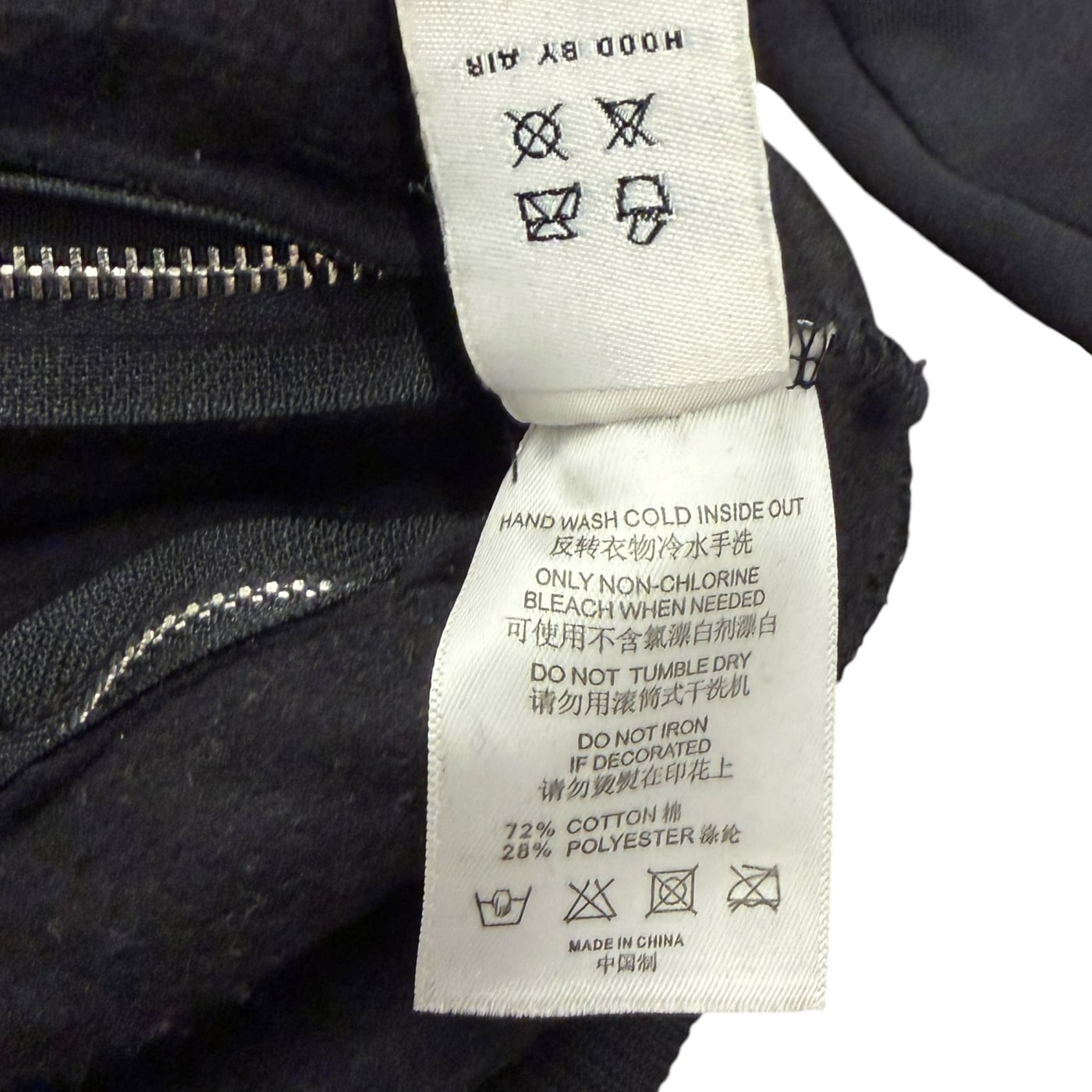 HOOD BY AIR Stylish Zipper Detail Sweatshirt 상세 이미지 3