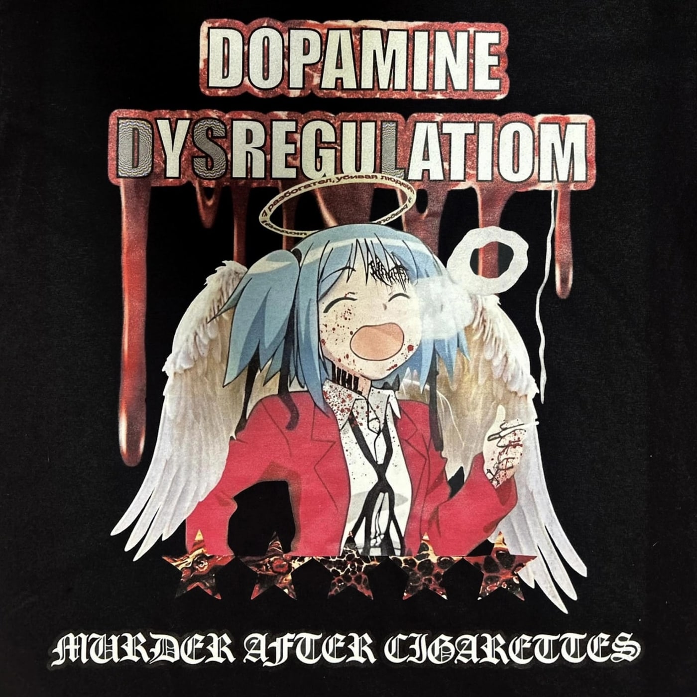 Dopamine dysregulatiom(?)-T shirt 상세 이미지 1
